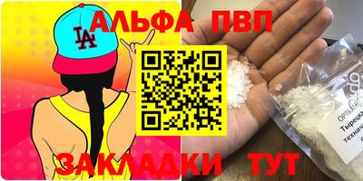 дмт Будённовск