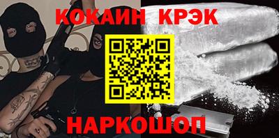 дмт Будённовск