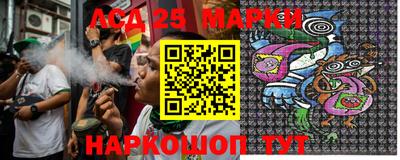 экстази Бугуруслан
