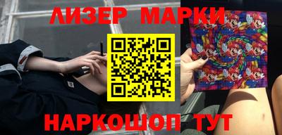 Альфа ПВП Жуковский