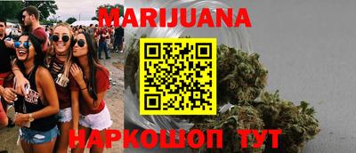 дмт Будённовск
