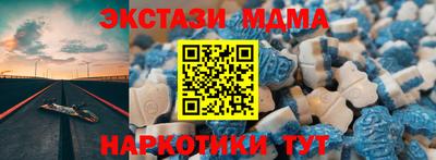трава Заводоуковск