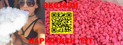 дмт Будённовск
