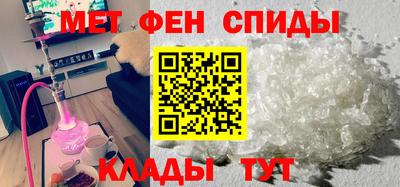 экстази Бугуруслан