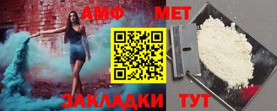 дмт Будённовск