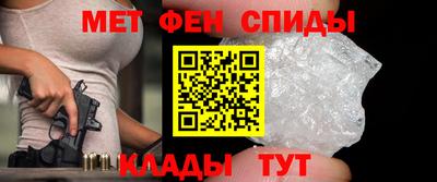 дмт Будённовск