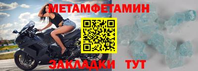 дмт Будённовск