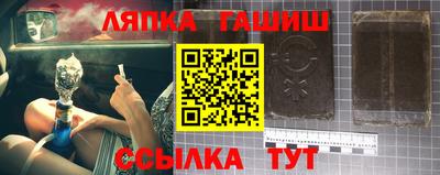 дмт Будённовск