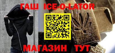 экстази Бугуруслан