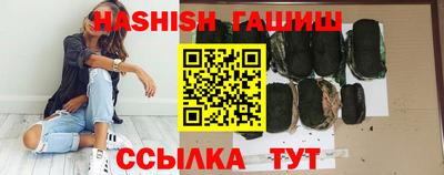 круглые Заволжье