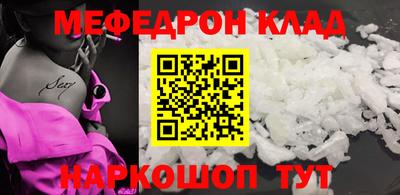 экстази Бугуруслан