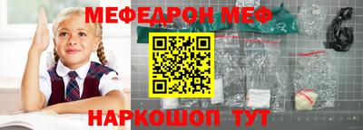 экстази Бугуруслан