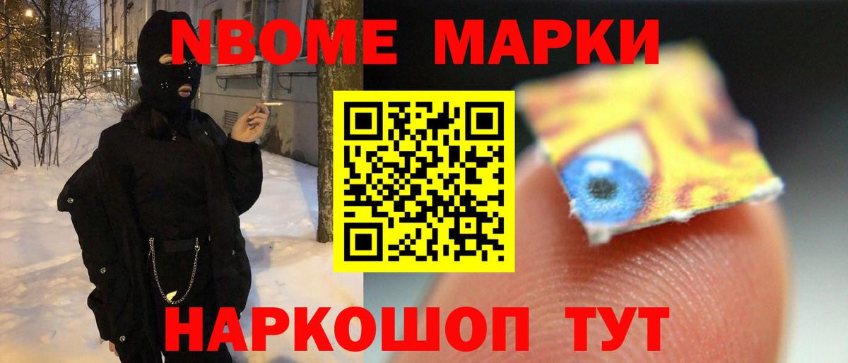 Морозовск  LSD-25 экстази ecstasy  Вход с VPN 